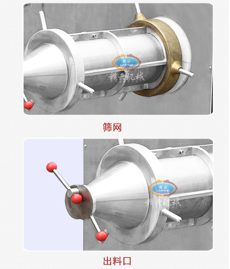 详情页_07.jpg