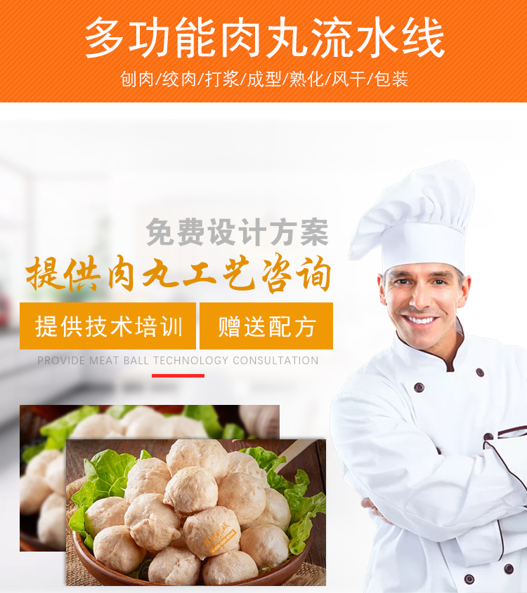 详情_03.jpg