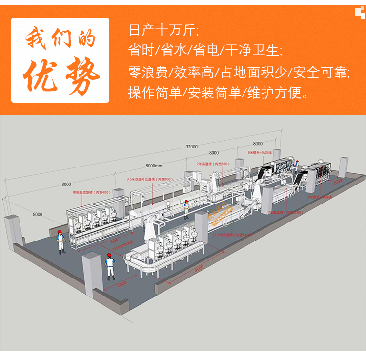 详情_05.jpg