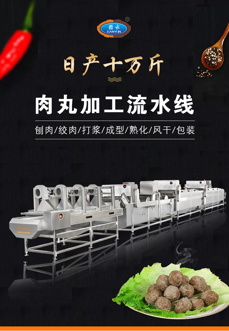 详情_01.jpg