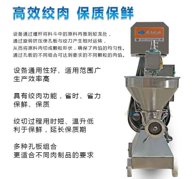 详情页_04.jpg