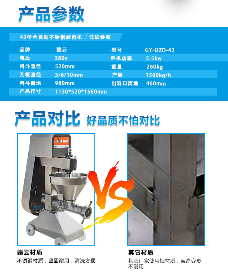详情页_05.jpg