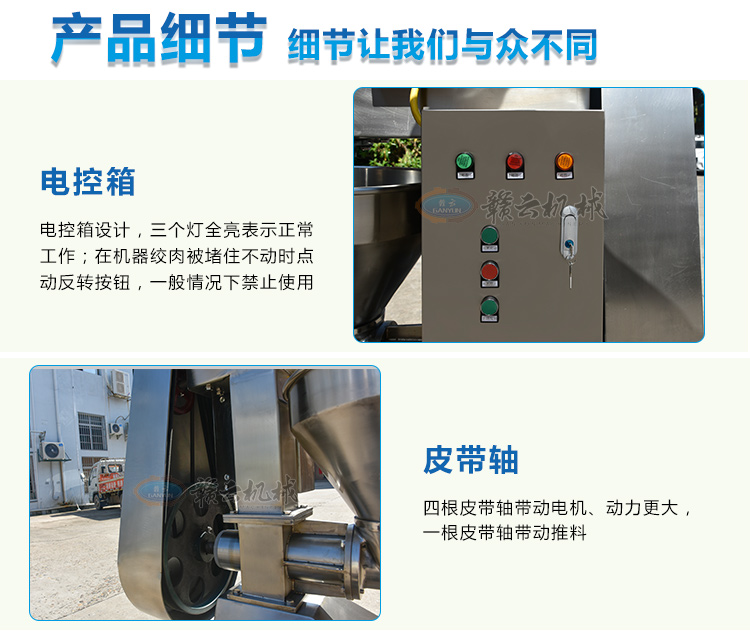 详情页_07.jpg