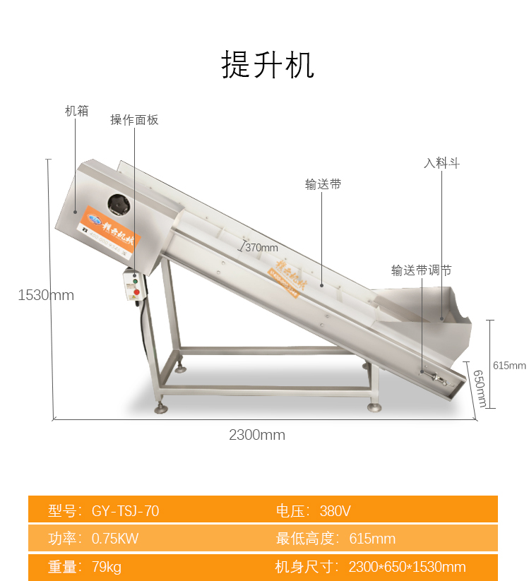 详情_16.jpg