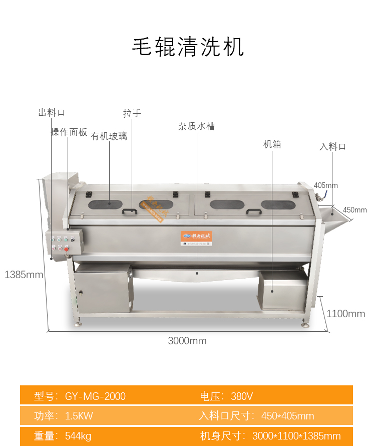 详情_15.jpg