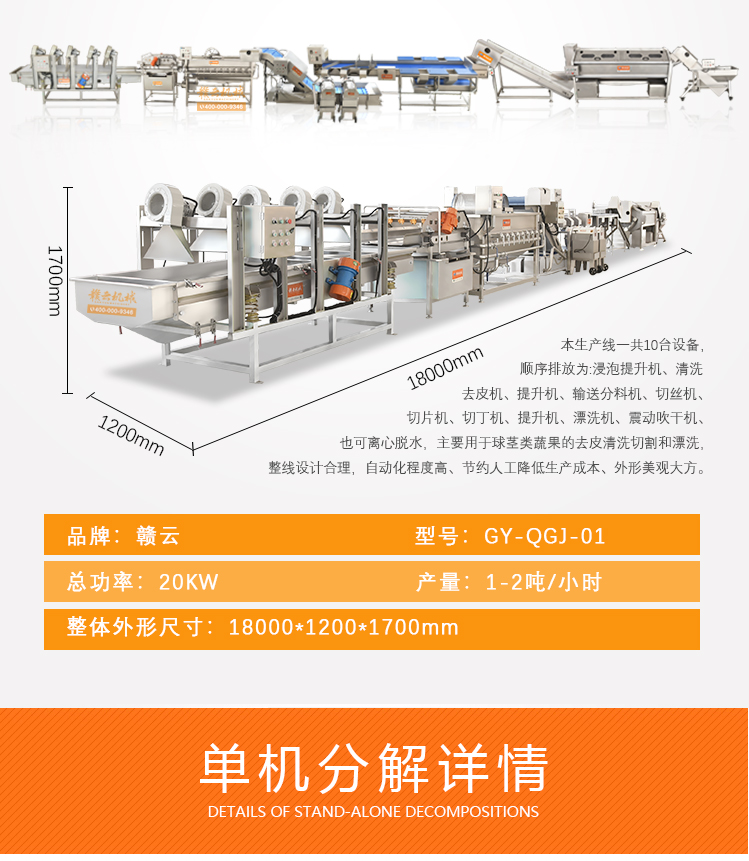 详情_13.jpg