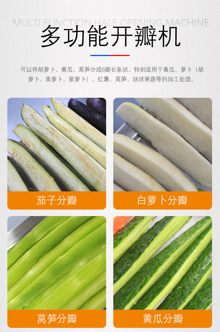 详情_03.jpg