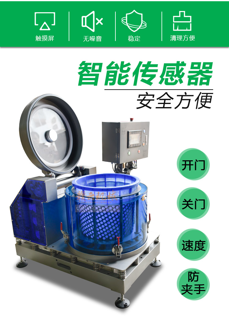 详情_02.jpg