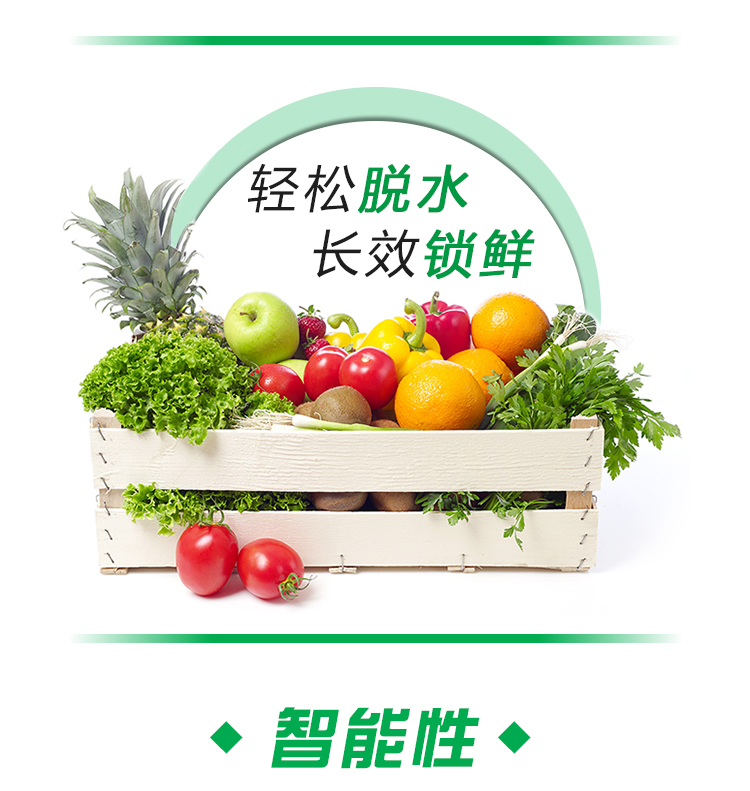详情_03.jpg