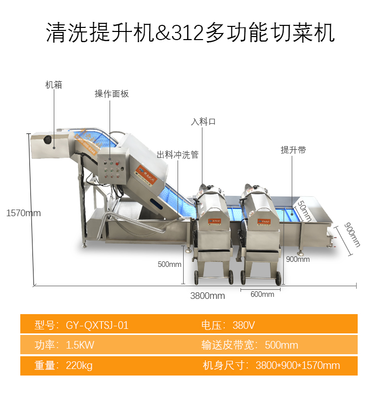 详情_18.jpg