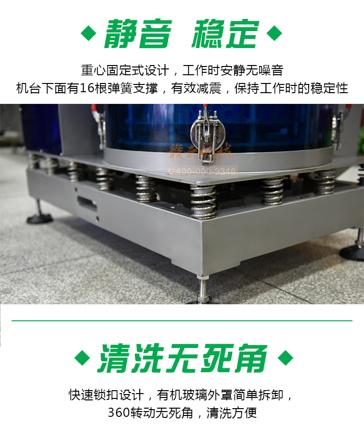 详情_06.jpg