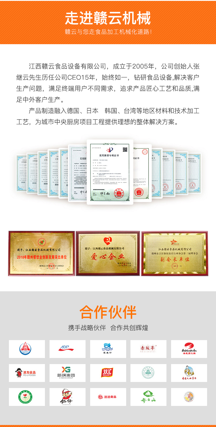 详情_14.jpg
