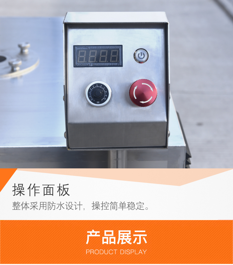 详情_09.jpg