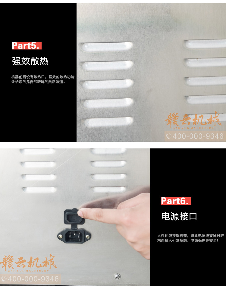 香肠扎线机_11.jpg