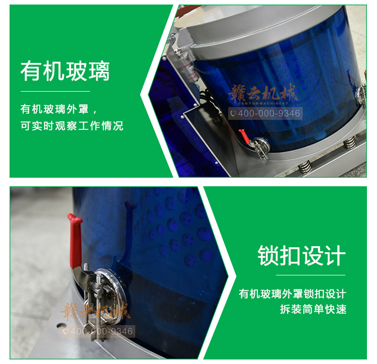 详情_11.jpg