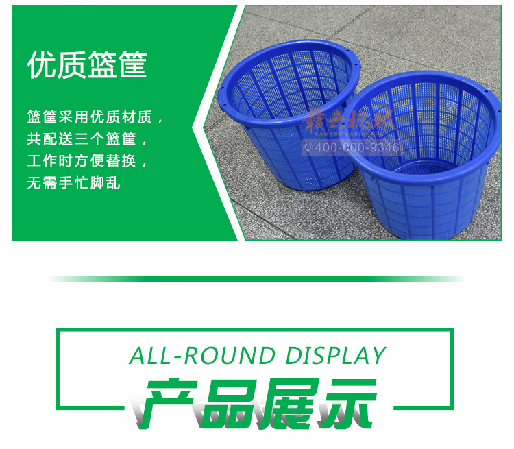 详情_13.jpg