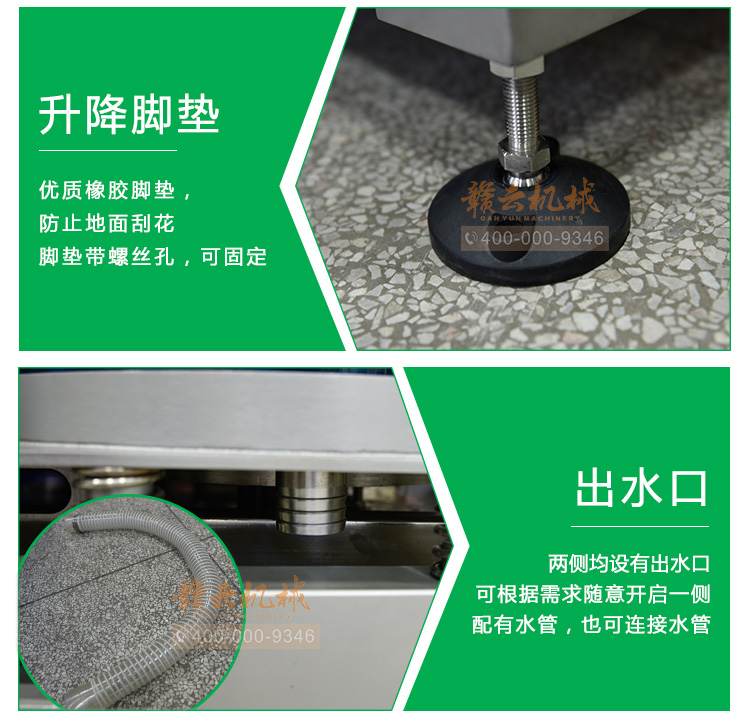 详情_12.jpg