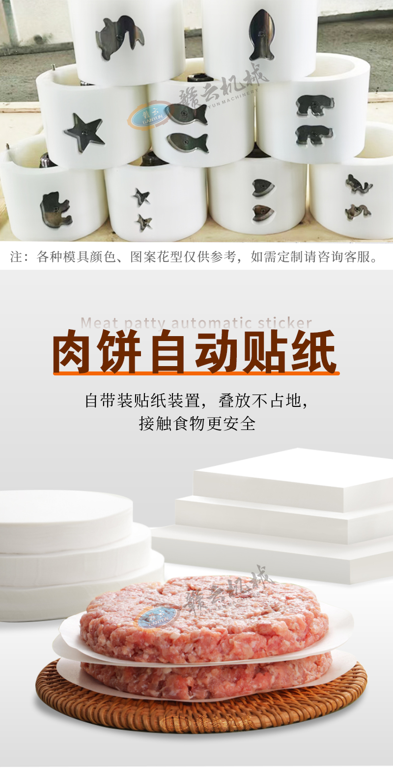 详情_07.jpg