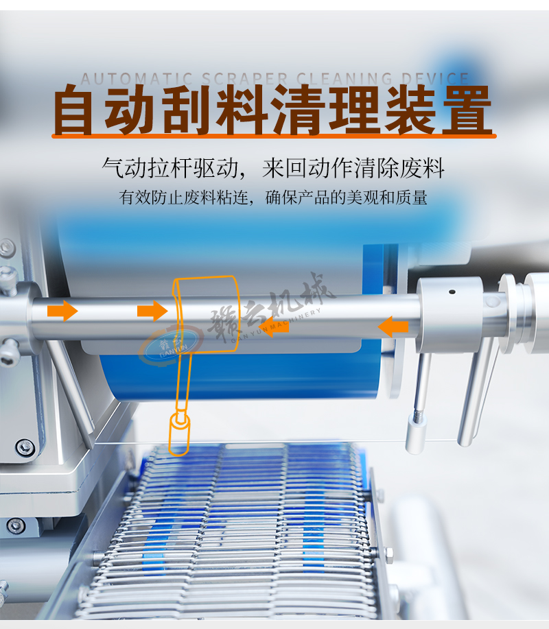 详情_09.jpg