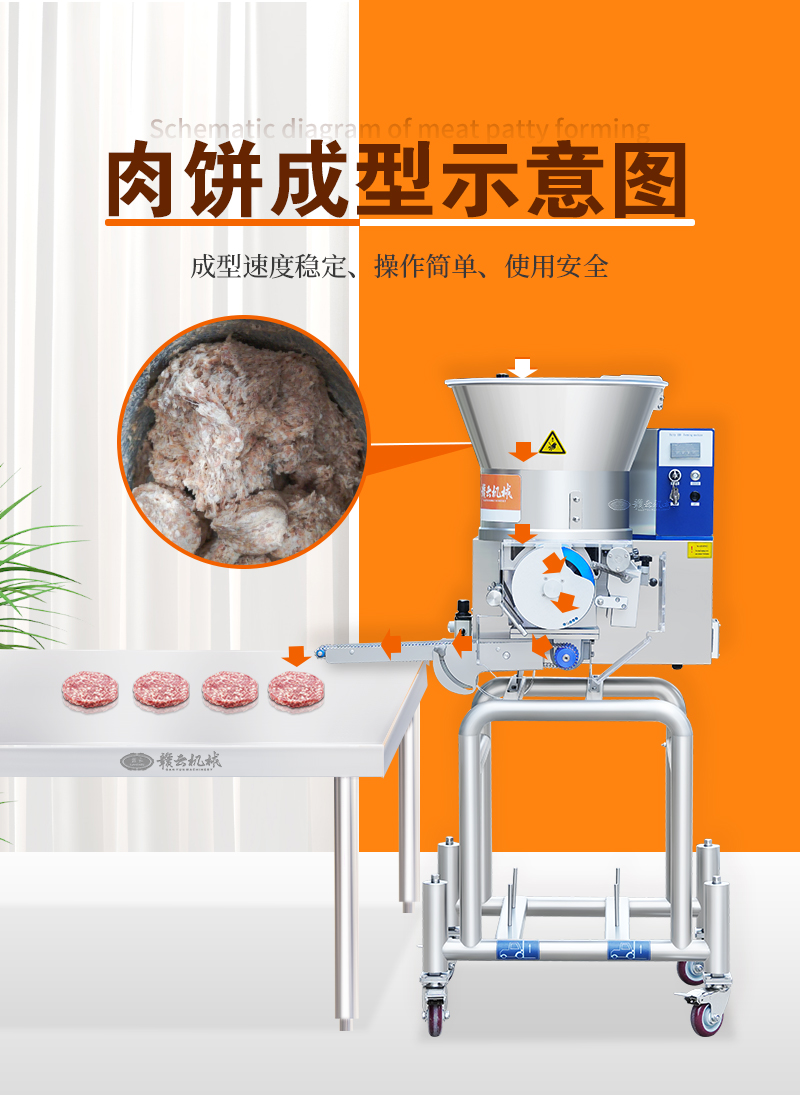 详情_08.jpg