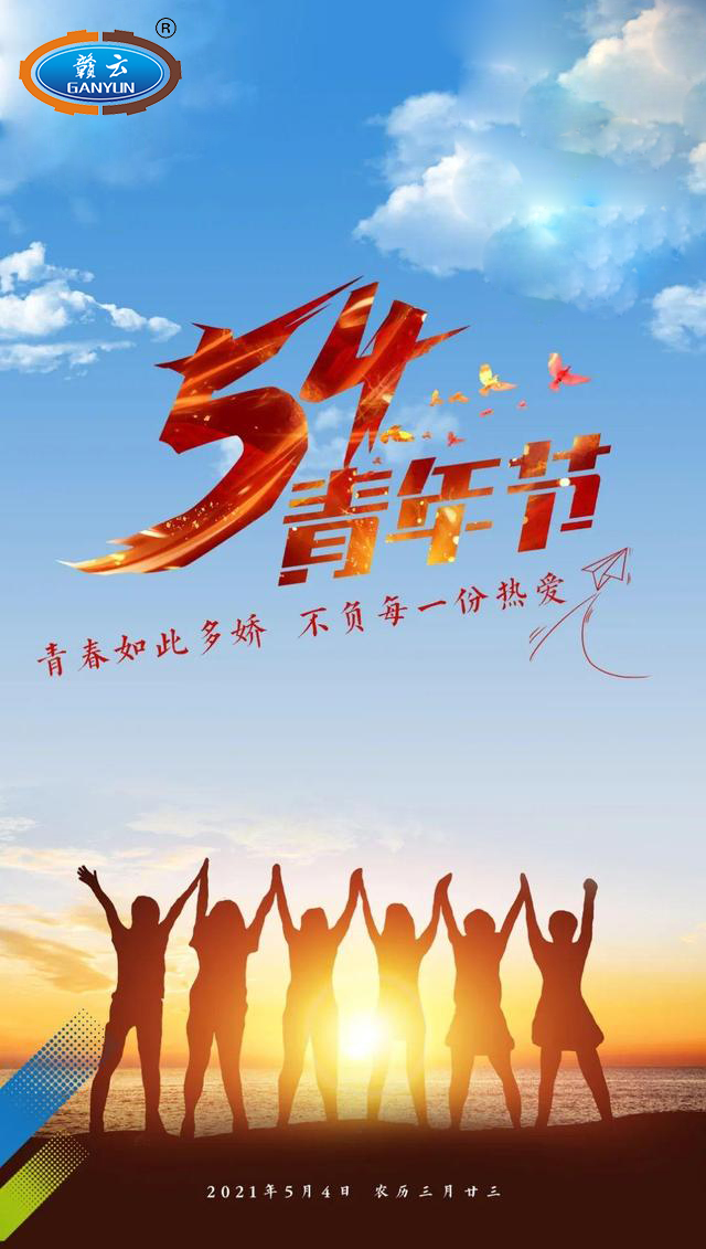 文章附图