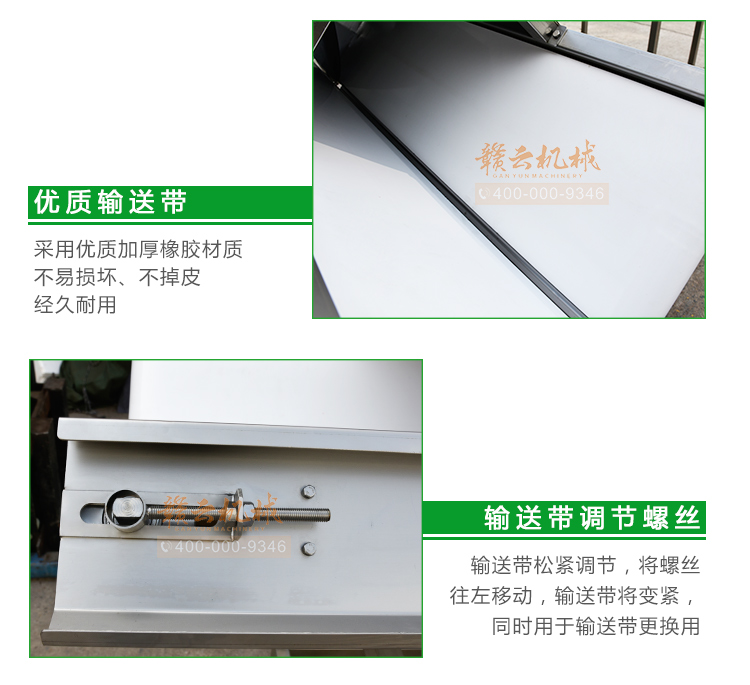 详情_12.jpg