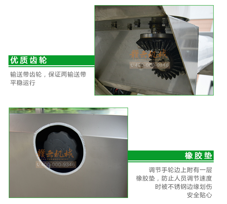 详情_11.jpg