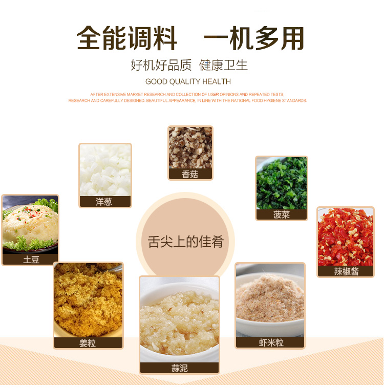 破碎机_04.jpg