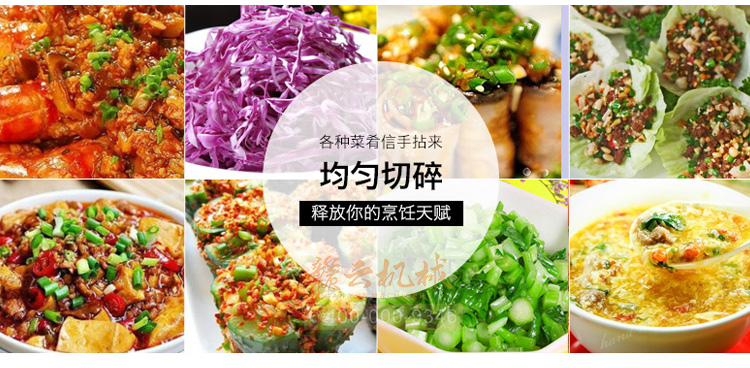 破碎机_11.jpg