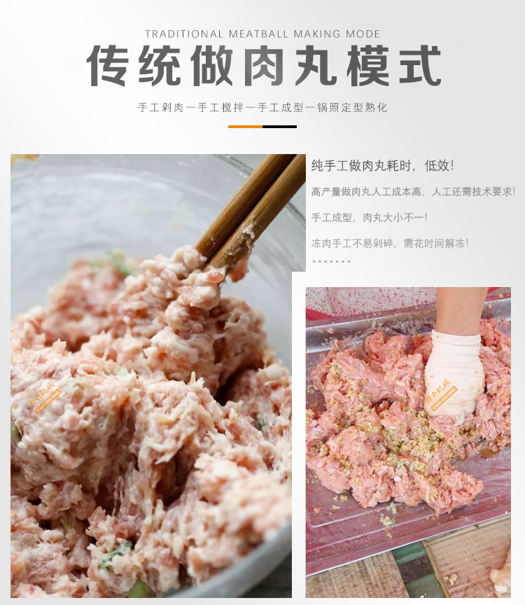 详情---副本_02.jpg