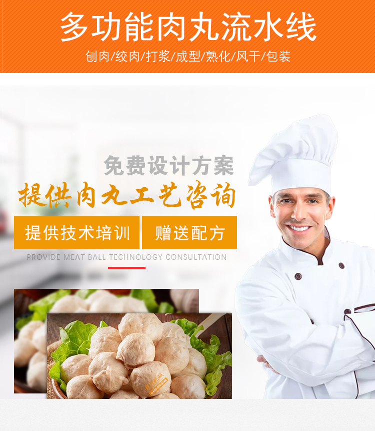 详情---副本_04.jpg