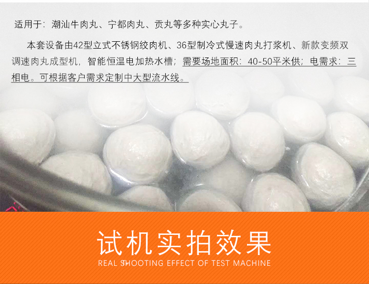 详情---副本_06.jpg