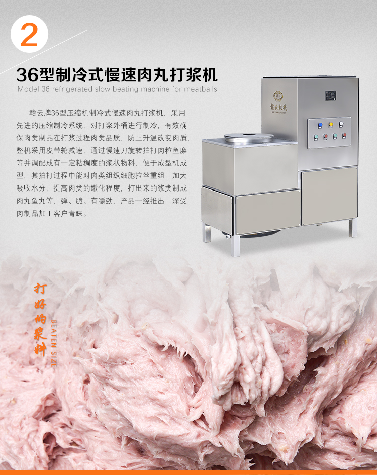 详情---副本_08.jpg