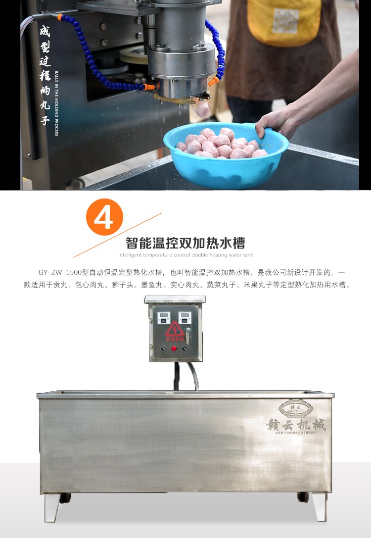 详情---副本_10.jpg