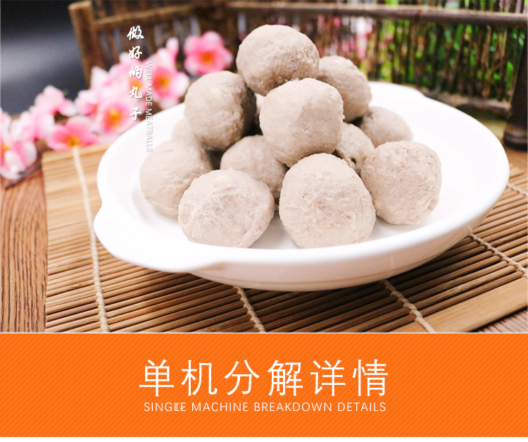 详情---副本_11.jpg