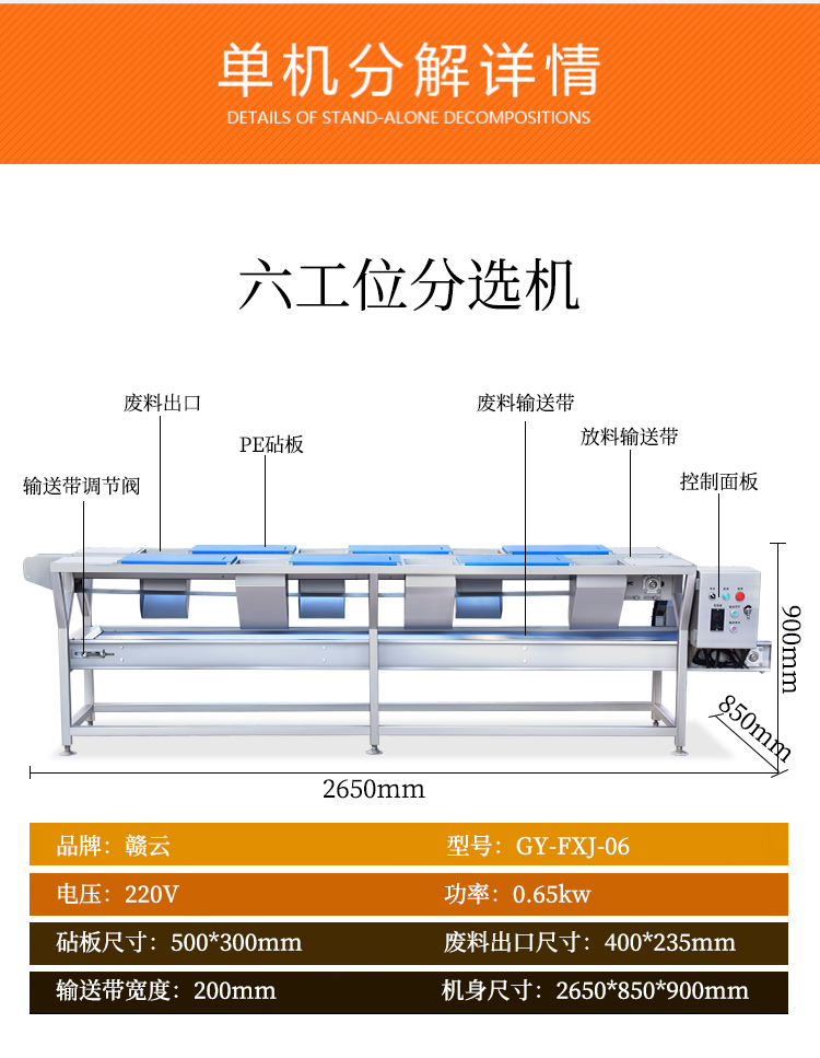 详情_14.jpg