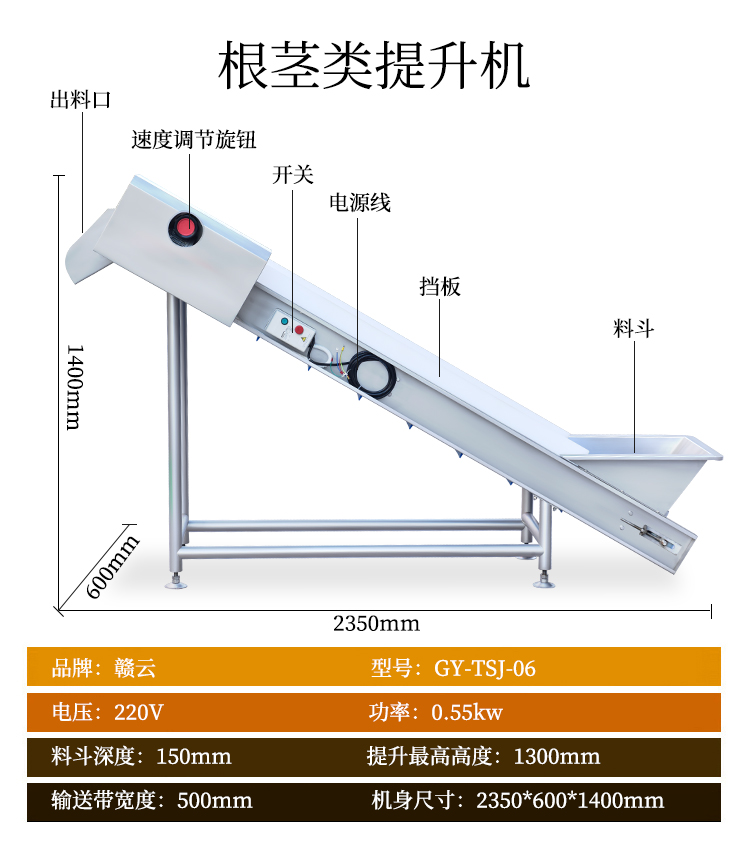 详情_19.jpg